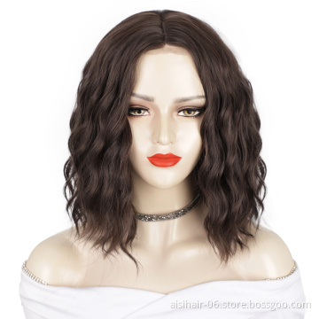 Aisi Beauty Wholesale Glueless Bob Curly Wave Beauty Cheapest Top Quality Short Cheap Mixed Brown And Black Lace Front Wig